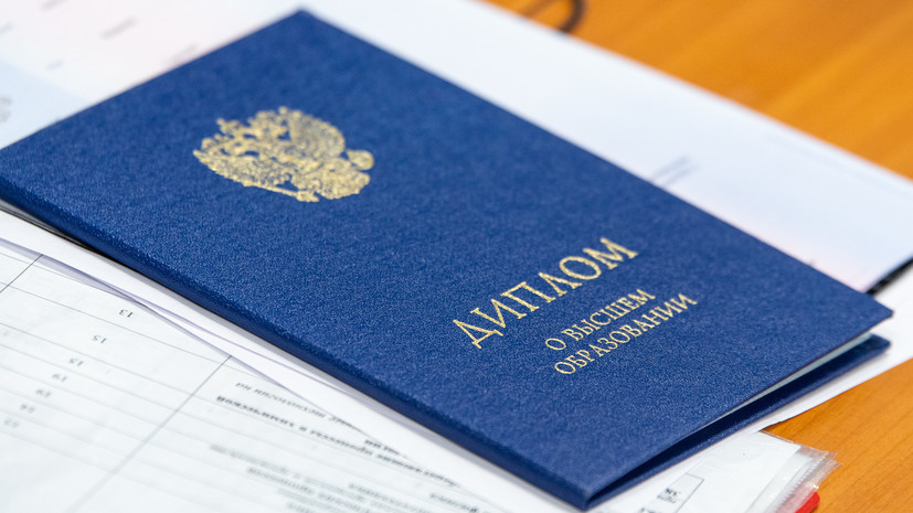 Купить диплом в Махачкале - Как сделать это безопасно и выгодно